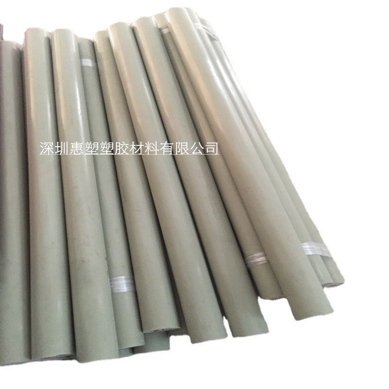 PP塑料硬d棒聚丙烯棒黑白色PE棒尼龙棒POM棒pvc棒塑胶棒加工