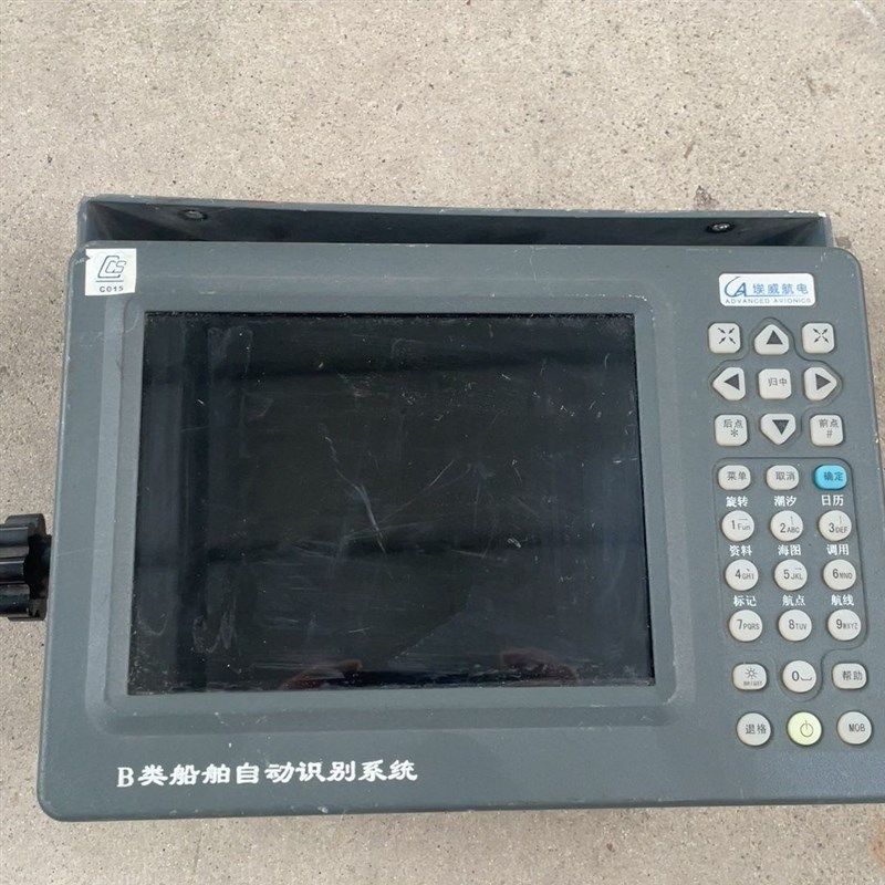 埃威航电 dAIS-B/900型  船载B级自动识别系统