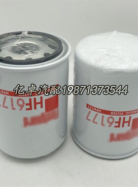 HF6177 HF7947 LF4095 LF4095 32/901401 BTO351 H213W HC4滤清器