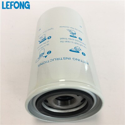 37438-05201 适配复盛螺杆式空压机 空气压缩机 V油过滤器 滤芯