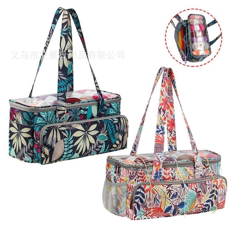 毛线收纳包蓝g色树叶手提方形包三孔透明可视毛线纱线收纳袋,农机/农具/农膜,其它农用工具,淘宝优惠券,粉丝福利购,淘宝优惠卷