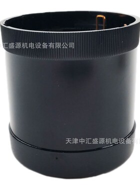 供应/TL-703ABoI/23警示灯声组件经纬光栅连续蜂鸣AC220V