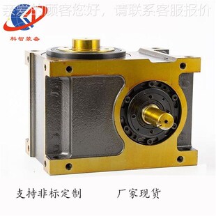 自动化设备用定位控n制0驱8D动高80DF精密F凸轮间歇分割器