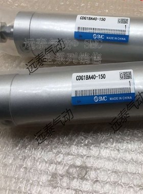 SMC气缸CDG3BN/CG3BN100-25-50-75-100-1H25-150-200-300-400-500
