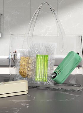 厂家跨境USBh充电全自动迷你封口机家用真空食品袋塑封机抽气充气