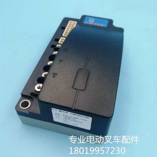 加力合力锂电池叉车SL15GF/GL控z制器电脑版JG-24M10-SS001