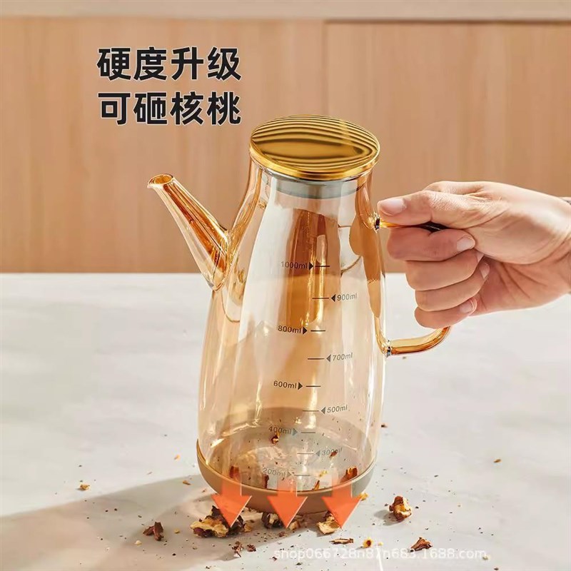 精工玻璃a油壶不挂油防漏油瓶罐带刻度厨房大容量酱油醋调料瓶