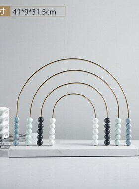 现代轻奢简约彩虹圆n珠算摆件样板房售楼处儿童房玄关软装饰品摆