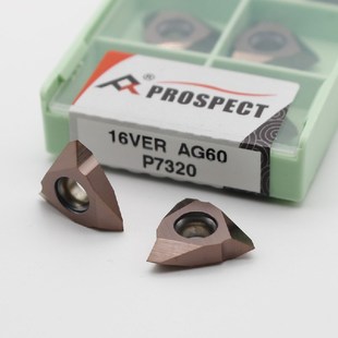P7320 普斯特数控车立装 ANG55 AG60 瓦格 不锈钢外螺纹刀片16VER
