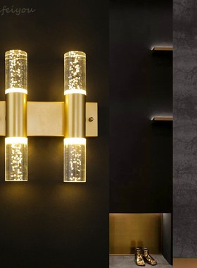 New Light luxury post movdern bubble crystal wall lamp Simpl