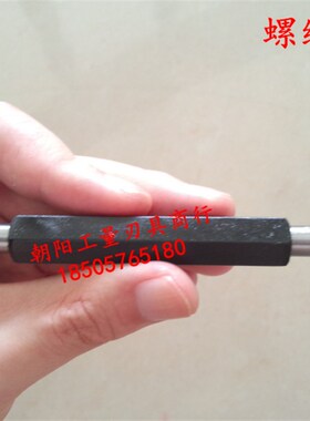 螺纹环规塞规牙规f通止规m135x6 m135x4 m135x3 m135x2 m135x1.5