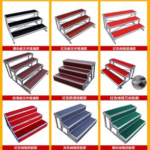 合唱台阶三层可移动m折叠校园合影站架幼儿园演出合照户外大合唱