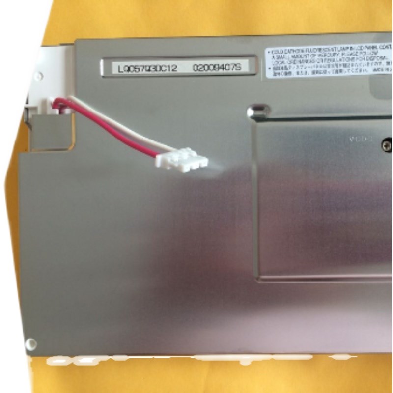 显示屏LQ057Q3DCU01价格商谈