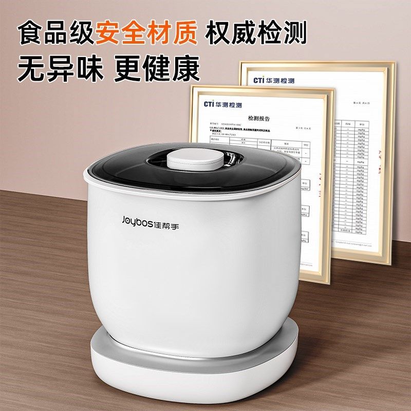 佳帮手橱柜d米桶家用防虫防潮密封大容量米面粉杂粮储存箱旋转米,厨房/烹饪用具,米桶/米缸,淘宝优惠券,粉丝福利购,淘宝优惠卷