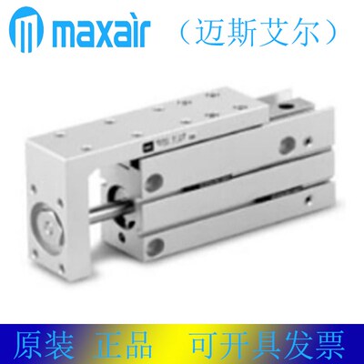迈斯艾尔MAXAIR直线滑轨气缸AsXH10-10 15 20 25 30 40 50 60 75