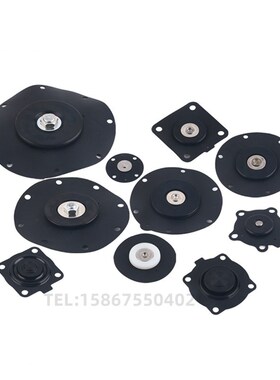 脉冲阀PaRETTY GOYEN CA/RCA25T膜片维修包修理包 1寸K2501 K2503