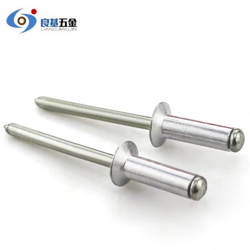 沉头铝抽芯铆钉 铝拉钉 铝拉铆钉M4 M5*6.4x8Hx10x12x14x16x20x25