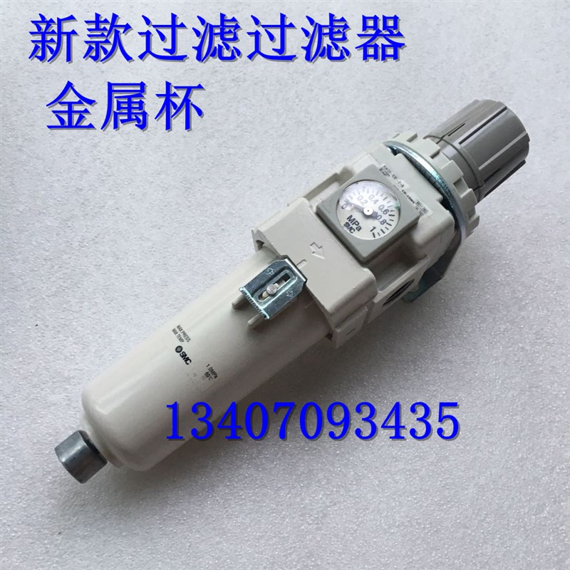 SMC调压过滤器AW20 AW30 AW40-02/03/04/02BDE/03BDE/T04BDE-2-R-