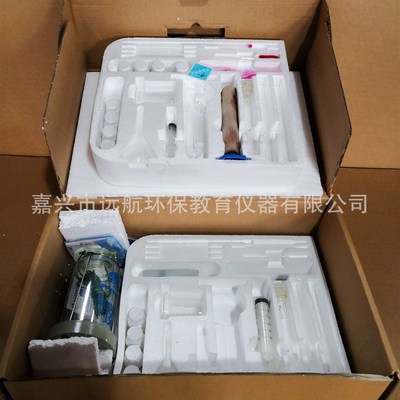 8244环f境速测u箱,环境测量,学生环境实验