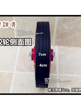 脚邮18c包m橡胶0mm轴手推y车承脚轮拖轮车轮子橡胶轮子2行李车轮