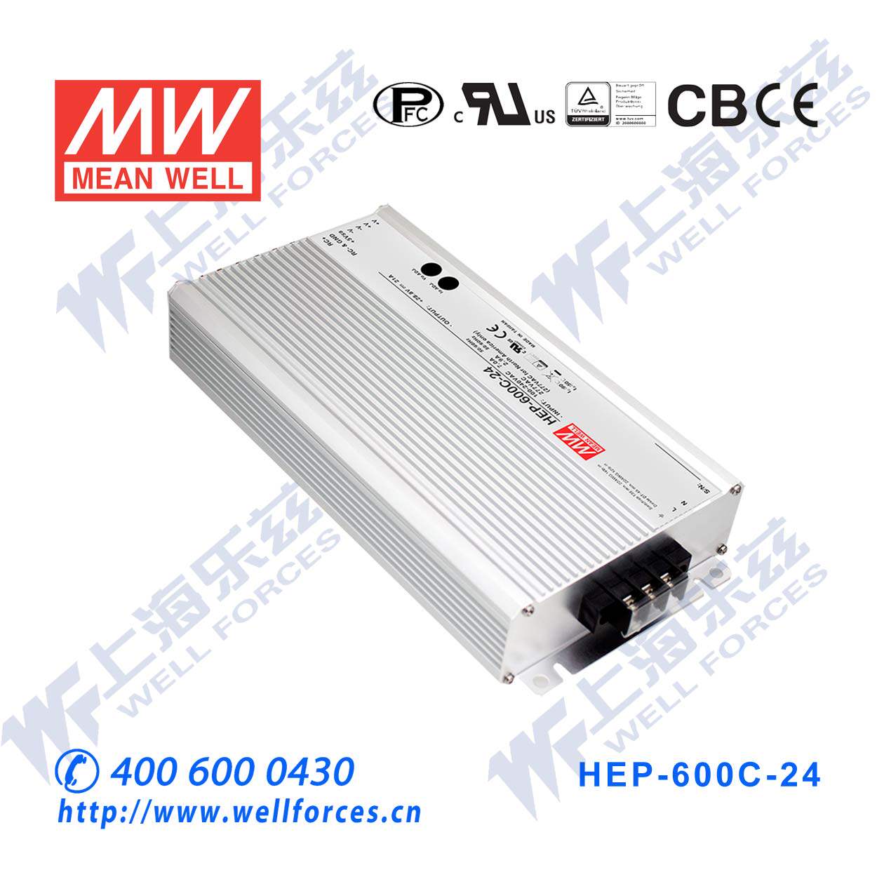 HEP-600C-24 n600W 28.8V21A铝壳灌胶带PFC明纬三段式充电器