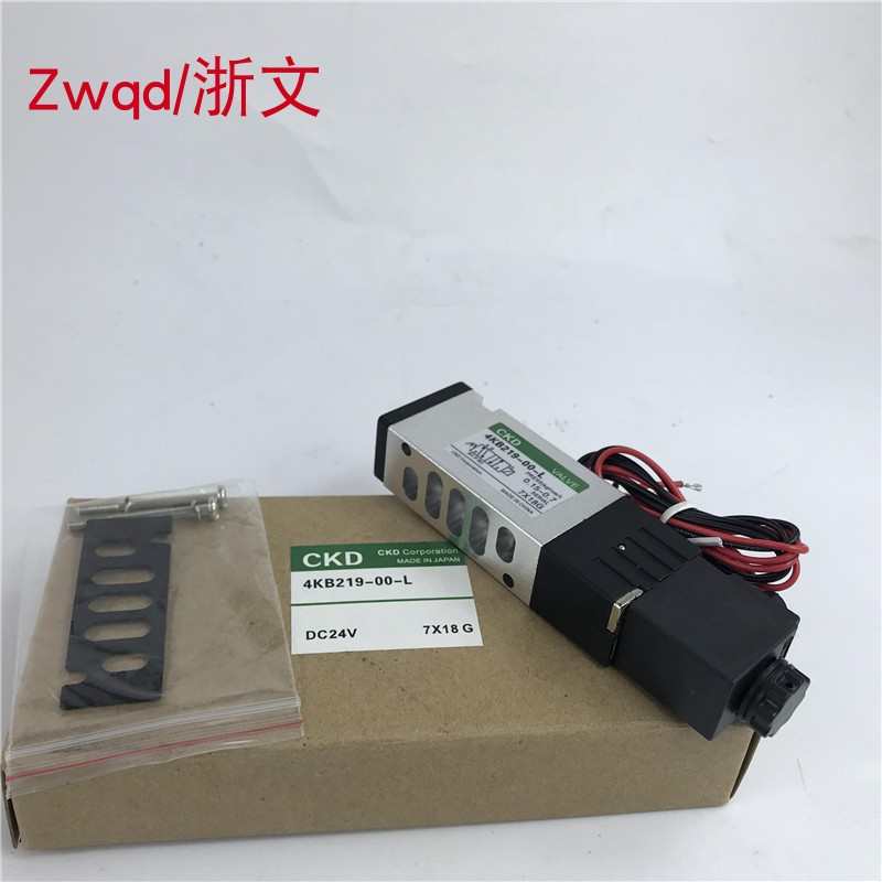 电磁阀4KB219-00-L CKD DDC24V AC220V 出线式接线盒式