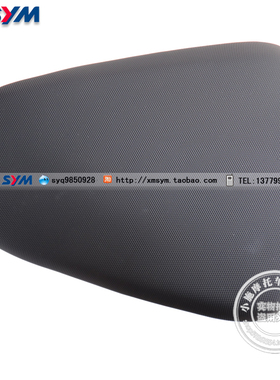 SYM 三阳 厦杏三阳 XS150-1z1A 中华T1 双碟T1 摩托车  后坐垫
