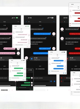 空投【极简主义】赠键盘ThemePro主题ios定制v主题卷码发货