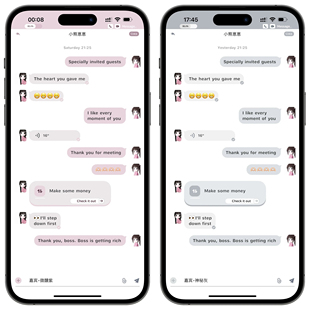 【嘉宾】ThemePro插件主题，五色主题，共5个包，支持一键暗黑，