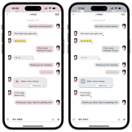 【嘉宾】ThemePro插件主题，五色主题，共5个包，支持一键暗黑，