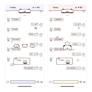 空投【可爱物语】themepro主题赠键盘三版本ios定制v主题券码发货