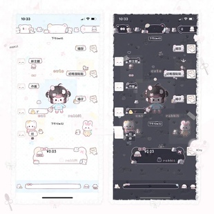 8/12更新包教会【幼稚园贴贴】Themepro主题带暗黑赠键盘