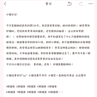 面包脑袋 可爱字体ios定制v字体美化字体安卓ttf素材