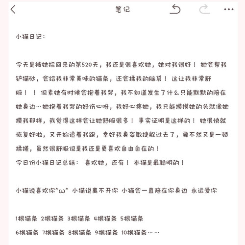 面包脑袋 可爱字体ios定制v字体美化字体安卓ttf素材