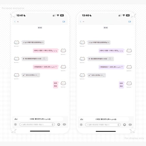 空投【简讯reply】十色 猪咪主题仿iMessage信息简约主题卷码发货