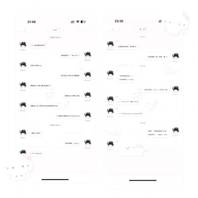 奶油Kitty·3气泡2白肚皮·ios定制微信Themepro插件主题美化