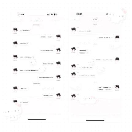 奶油Kitty·3气泡2白肚皮·ios定制微信Themepro插件主题美化