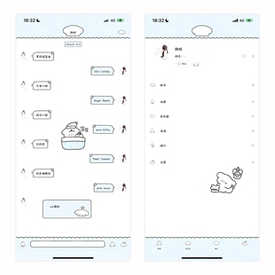 简约小狗 双版本 ThemePro插件 ios定制v封包微信主题 无安卓