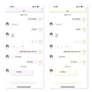 空投【拟态简约】Themepro主题赠键盘智能暗黑ios定制v主题卷码发