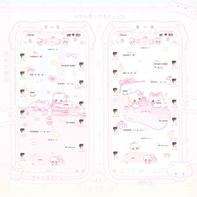 空投「kitty甜梦喵」Themepro主题 2键盘 ios定制v主题 卷码发货