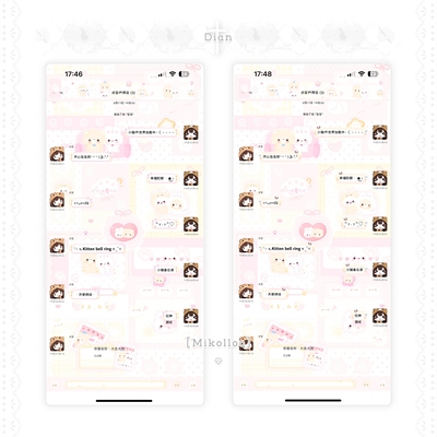 【泡泡兔】ios定制v主题酸果封包主题双气泡双背景赠键盘