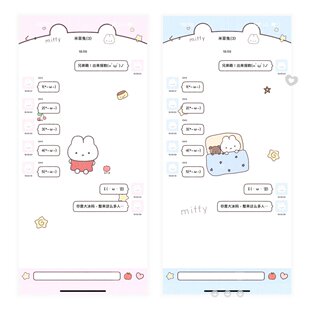 空投【米菲兔】ThemePro动态主题送字体键盘卷码发货ios定制v主题
