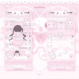 7/26更新包教会【萌妹纸】Themepro主题 ios定制v主题 送键盘