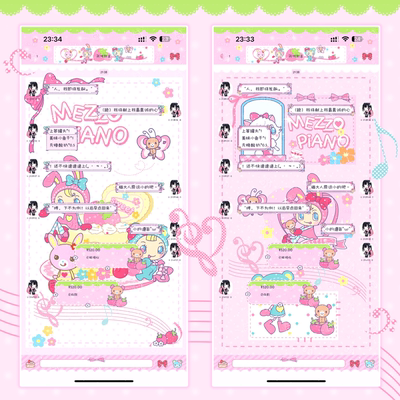 空投[草莓钢琴兔]Themepro主题2版本送键盘头像 ios定制v主题卷码