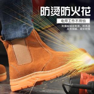 男电焊工防烫轻便耐磨牛筋底一脚蹬无钢板高帮老保鞋 无钢头劳保鞋