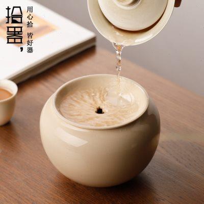 拾器草木灰釉建水日式带盖茶洗粗陶瓷过滤水盂茶渣桶功夫茶具配件