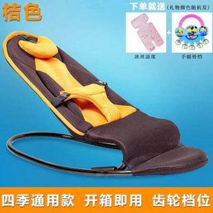 婴儿摇椅宝宝摇篮椅哄娃哄娃婴儿摇摇椅宝宝摇篮躺椅带娃哄睡儿安