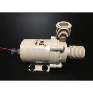 萨当12V24V无刷直流水泵耐高温太阳能电燃气热水器循环增压抽水泵