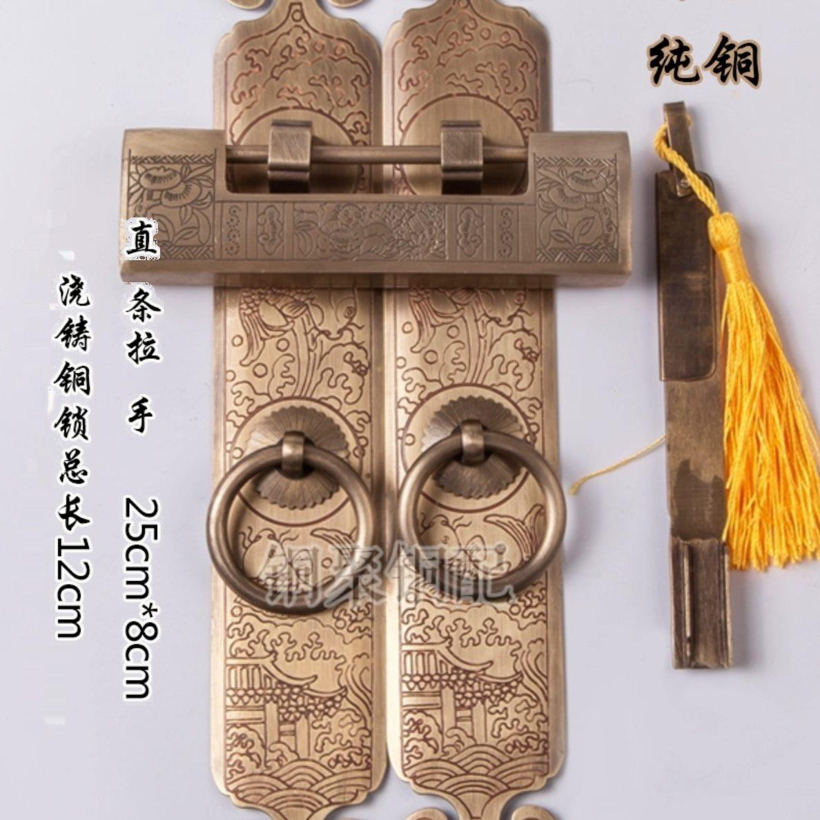 中式仿古纯铜门拉手直条把手柜门拉手鲤鱼跳龙门铜拉手五金铜配件