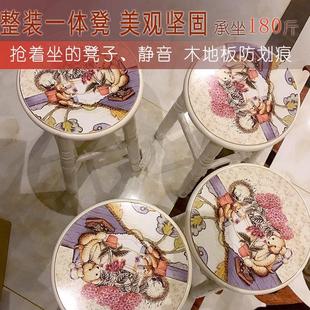 北欧梳妆凳简约登子高防滑餐桌凳子家用客厅实木圆凳餐厅吃饭餐凳